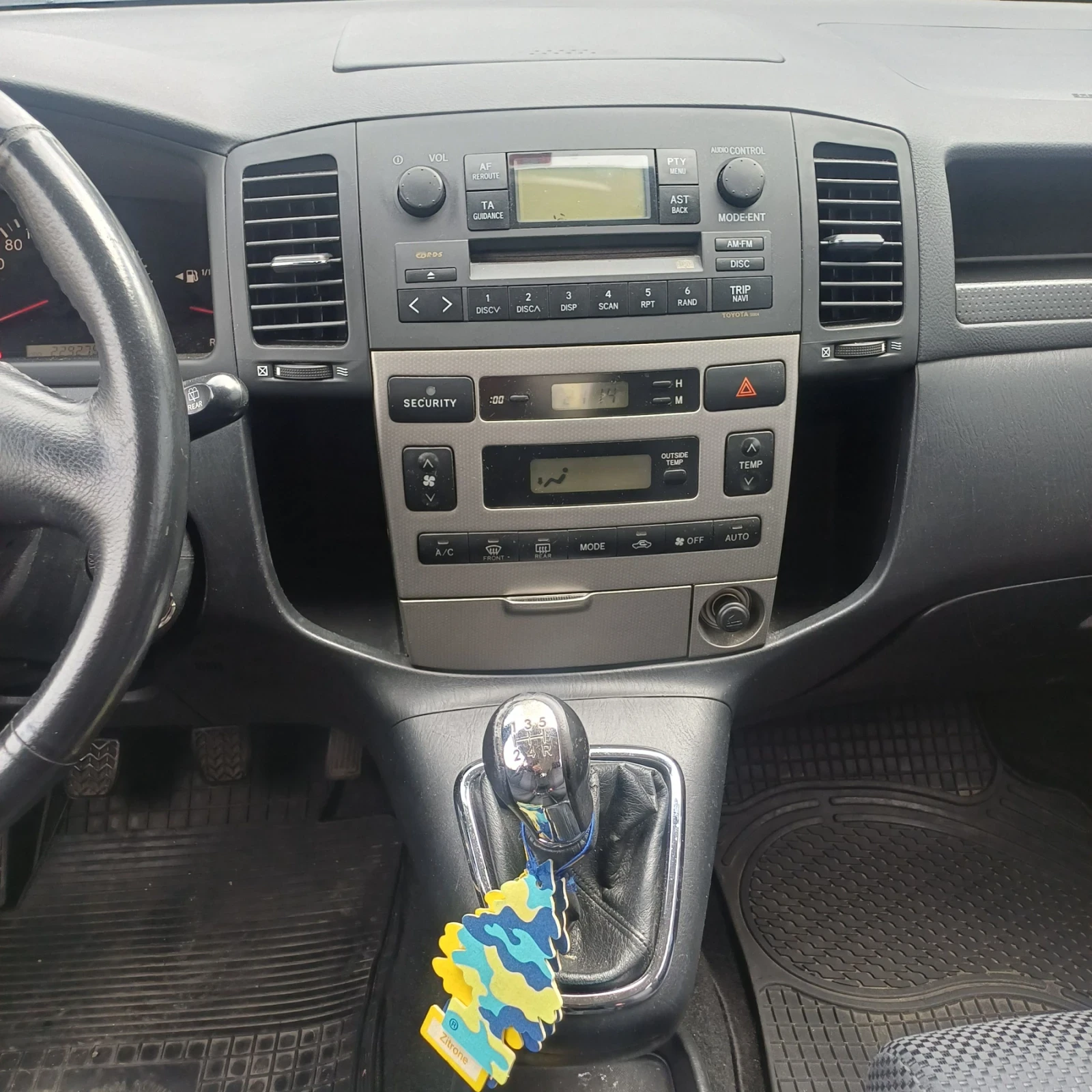 Toyota Corolla verso 2, 0D4D, снимка 7 - Автомобили и джипове - 56556596