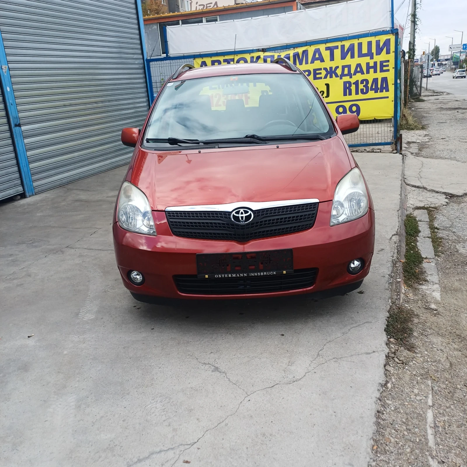Toyota Corolla verso 2, 0D4D