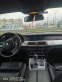 Обява за продажба на BMW 730 M PAKET, СМЕНЕНИ ВЕРИГИ, ОБСЛУЖЕНА ~25 000 лв. - изображение 5