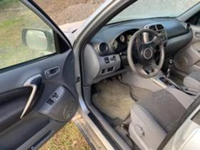 Toyota Rav4 2.0D4D,116 кс.,4WD, снимка 11
