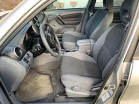 Toyota Rav4 2.0D4D,116 кс.,4WD, снимка 10
