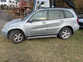 Toyota Rav4 2.0D4D,116 кс.,4WD, снимка 2