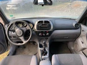 Toyota Rav4 2.0D4D,116 кс.,4WD, снимка 9
