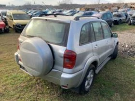 Toyota Rav4 2.0D4D,116 кс.,4WD, снимка 4
