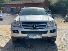 Mercedes-Benz GL 320, снимка 1