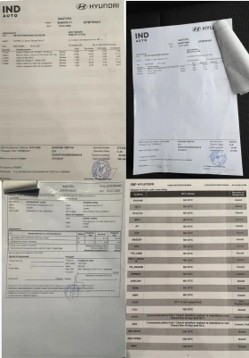 Hyundai Kona 1.6 Hybrid * 73000 KM * FACELIFT * Keyless, снимка 14