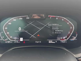 BMW X7 M-pkg | Laser | Distronic | Въздух | Rear TV | 360, снимка 10