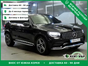 Mercedes-Benz GLC 220, снимка 1