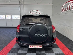 Toyota Rav4 2.2 D4D LUXURY | Безключово* Блокаж* Подгрев, снимка 5