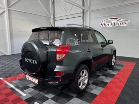 Toyota Rav4 2.2 D4D LUXURY | Безключово* Блокаж* Подгрев, снимка 6