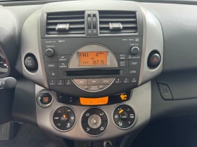 Toyota Rav4 2.2 D4D LUXURY | Безключово* Блокаж* Подгрев, снимка 13