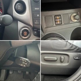 Toyota Rav4 2.2 D4D LUXURY | Безключово* Блокаж* Подгрев, снимка 14