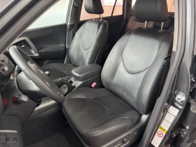 Toyota Rav4 2.2 D4D LUXURY | Безключово* Блокаж* Подгрев, снимка 15