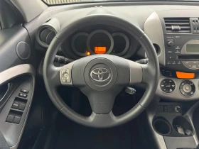 Toyota Rav4 2.2 D4D LUXURY | Безключово* Блокаж* Подгрев, снимка 11