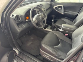 Toyota Rav4 2.2 D4D LUXURY | Безключово* Блокаж* Подгрев, снимка 9