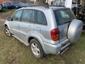     Toyota Rav4 2.0D4D,116 .,4WD