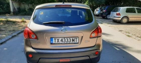 Nissan Qashqai | Mobile.bg    11