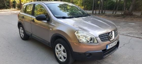 Nissan Qashqai | Mobile.bg    2