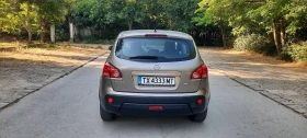 Nissan Qashqai | Mobile.bg    4