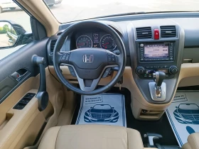 Honda Cr-v 2.0i-150--44--FACELIFT-FULL  | Mobile.bg    14