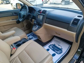 Honda Cr-v 2.0i-150--44--FACELIFT-FULL  | Mobile.bg    11