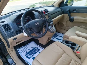 Honda Cr-v 2.0i-150--44--FACELIFT-FULL  | Mobile.bg    8