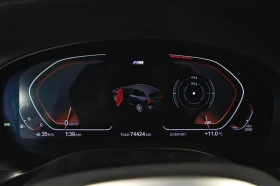 BMW X3 * xDrive30i * CARFAX * БЕЗ ПЪРВОНАЧАЛНА ВНОСКА - 22500 € / 44006.17 лв. - 59599793 16