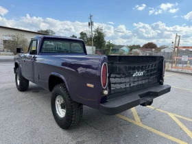 Dodge RAM 1500 D300 Pick Up | Auto.bg — изображение 3