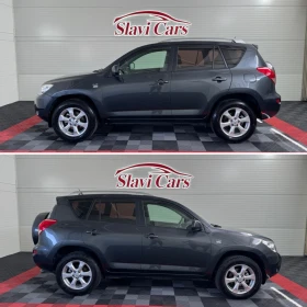 Toyota Rav4 2.2 D4D LUXURY | ����������* ������* ������� | Mobile.bg � ����� ������ 7