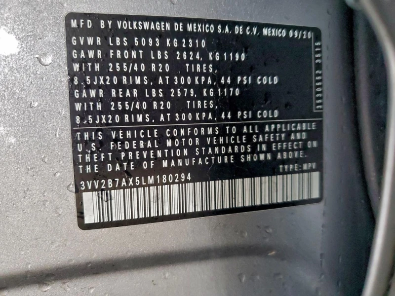 VW Tiguan 2.0T SE 4MOTION, снимка 13 - Автомобили и джипове - 53278162