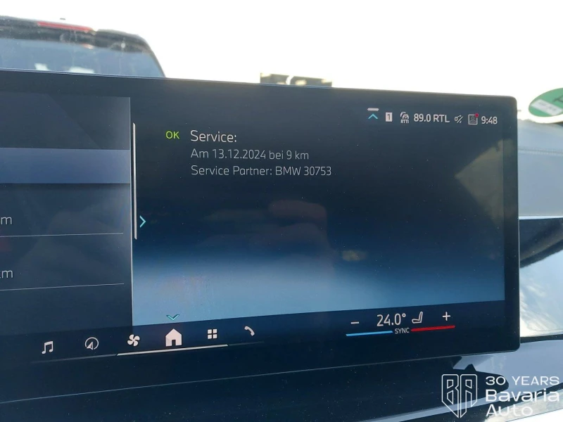 BMW X5 30d xDrive M Sport Paket  Sportautomatic, снимка 12 - Автомобили и джипове - 53568622