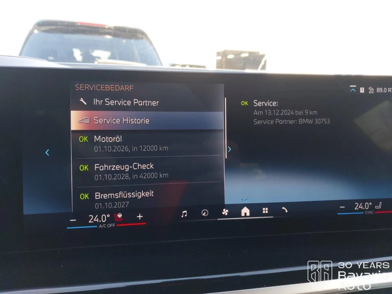 BMW X5 30d xDrive M Sport Paket  Sportautomatic, снимка 11 - Автомобили и джипове - 53568622