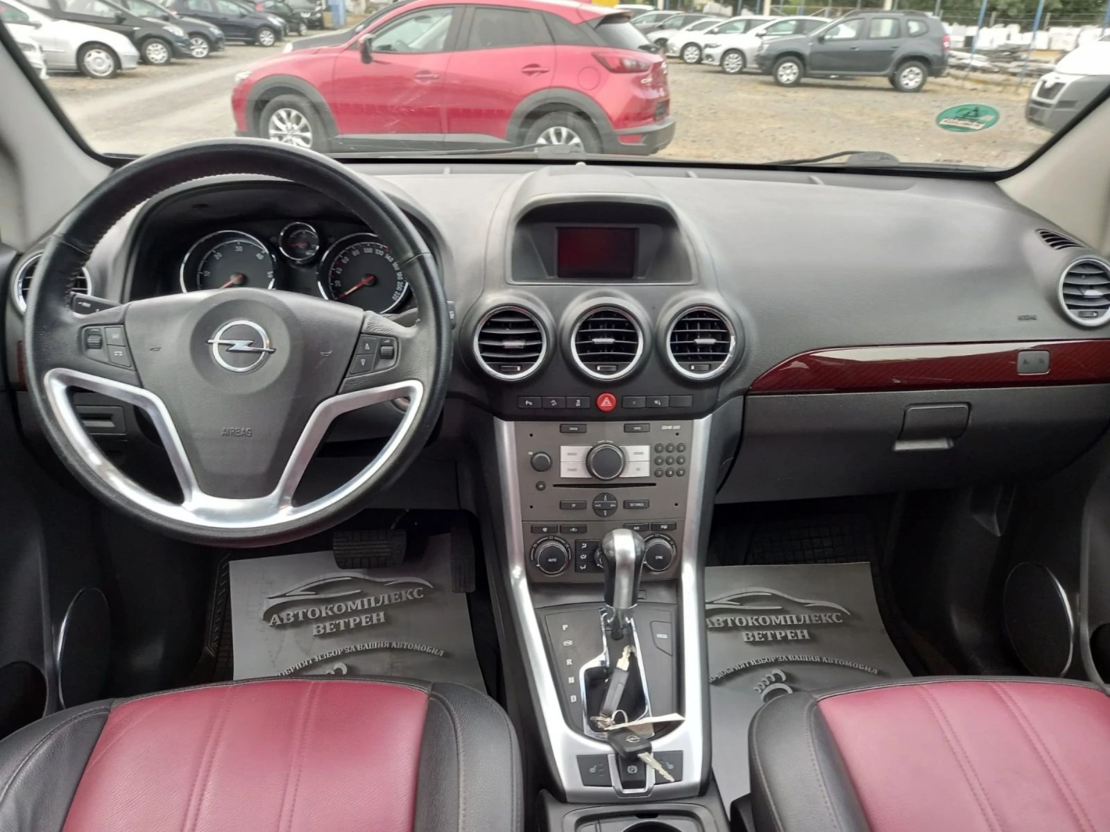Opel Antara 2.2 cdti | Mobile.bg   14
