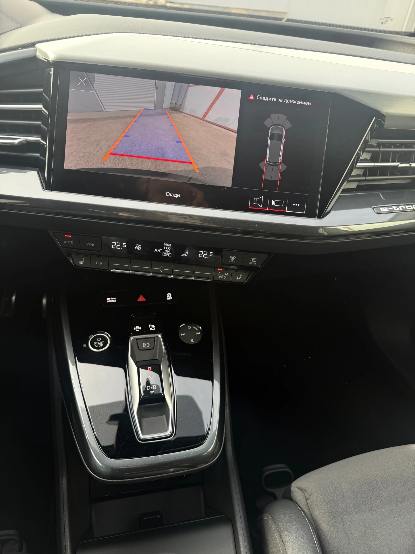 Audi Q4 45, e-tron 82kwh 4x4 S-LINE 50000km  | Mobile.bg   11