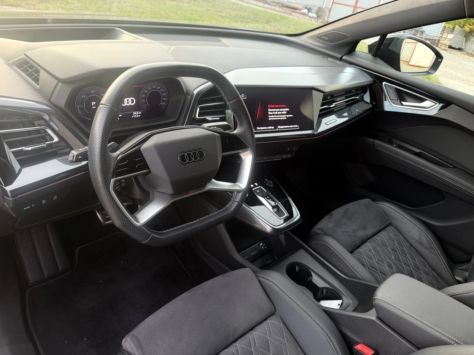 Audi Q4 45, e-tron 82kwh 4x4 S-LINE 50000km  | Mobile.bg   13