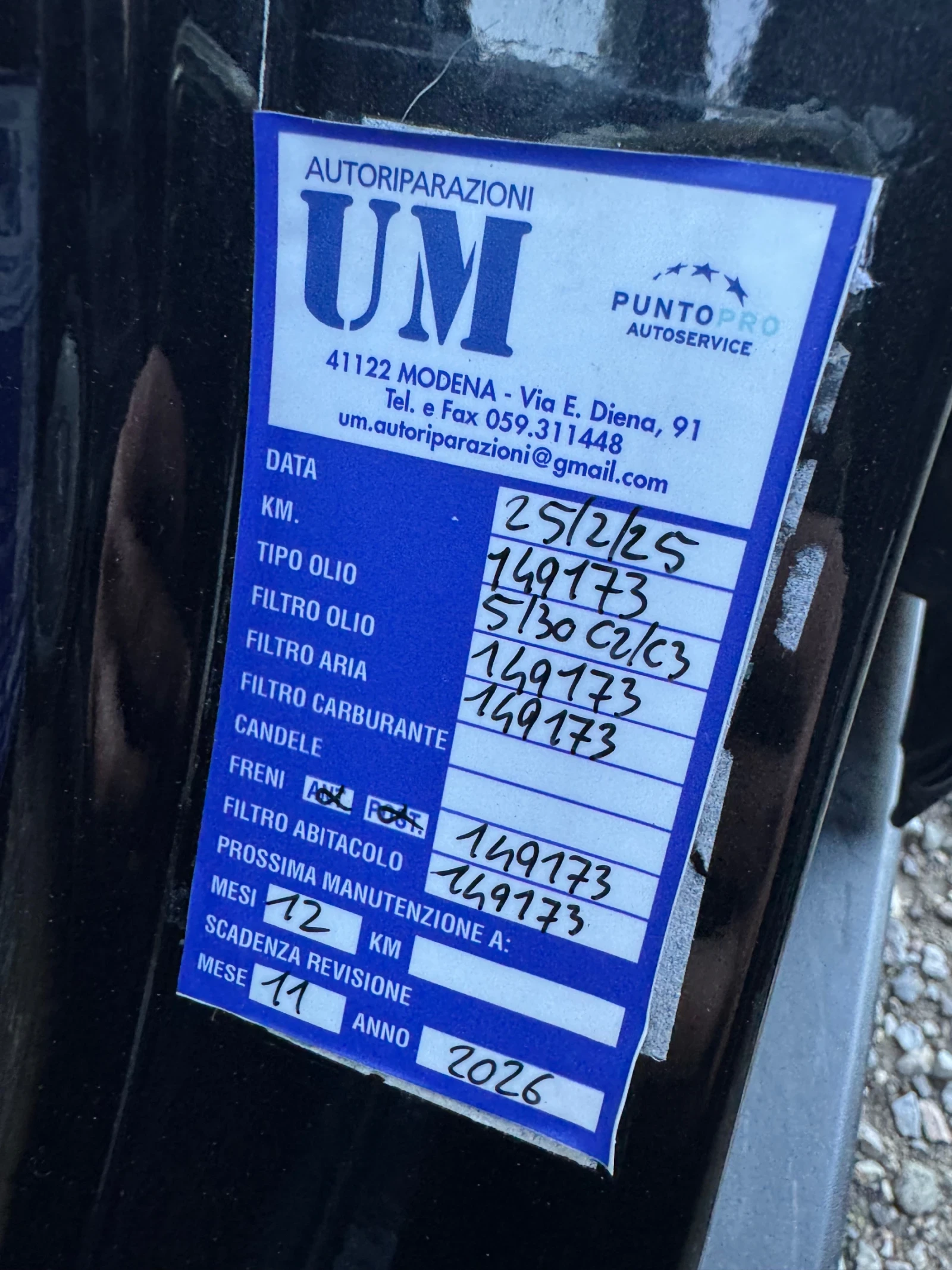 Hyundai IX35 1.7CRDI* Premium | Mobile.bg � ����������� 16