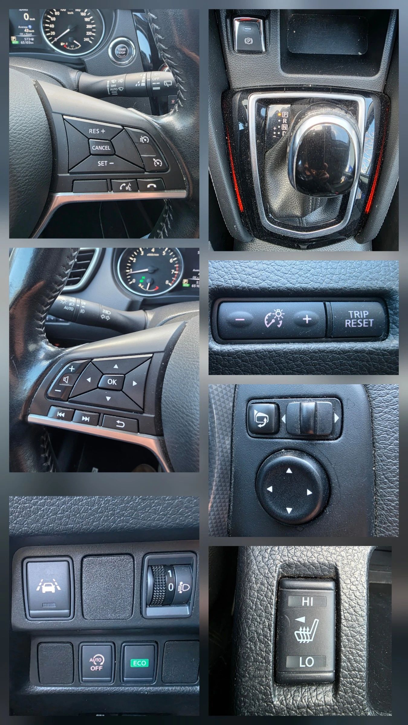 Nissan Qashqai Tenka+ 1.2 DIG-T AUTOMAT PANORAMA | Mobile.bg � ����������� 13