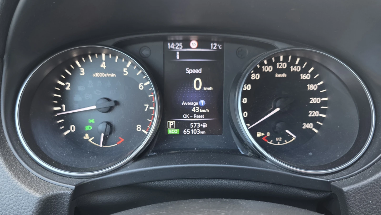 Nissan Qashqai Tenka+ 1.2 DIG-T AUTOMAT PANORAMA | Mobile.bg � ����������� 17