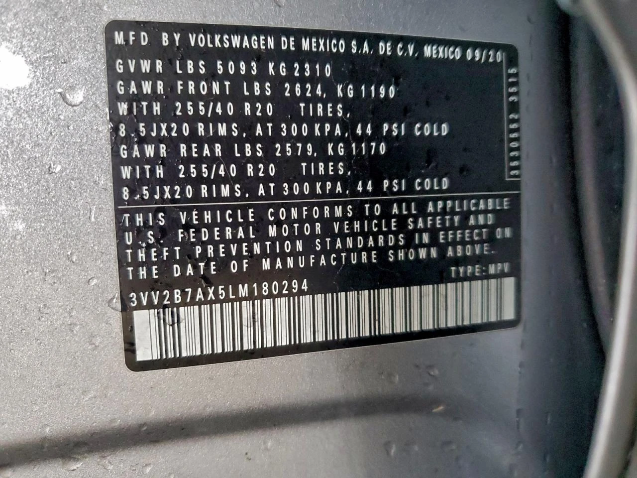 VW Tiguan 2.0T SE 4MOTION | Mobile.bg � ����������� 13