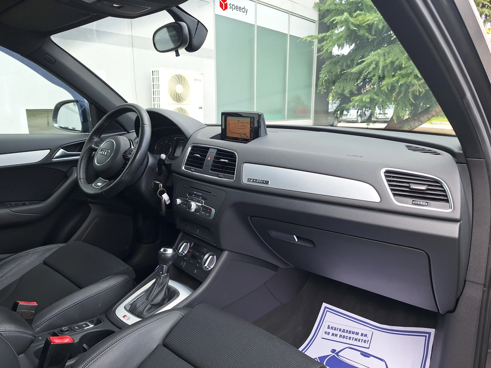 Audi Q3 2.0d 177kc s-line, снимка 13 - Автомобили и джипове - 54083191