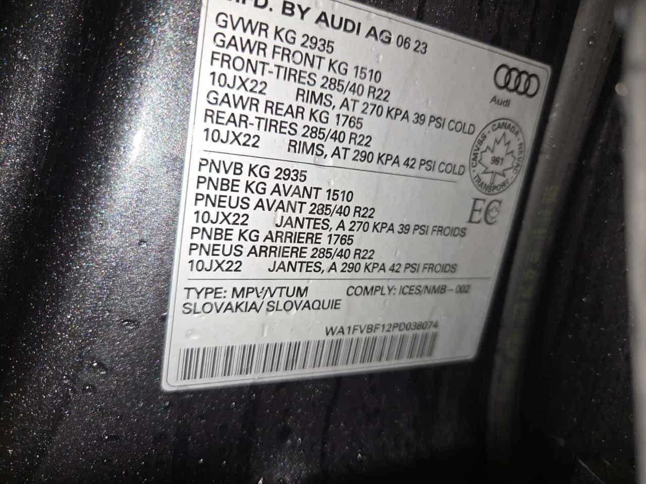 Audi Q8 S-Line * TECHNIK * CARFAX * Бeз инциденти * , снимка 15 - Автомобили и джипове - 54704914