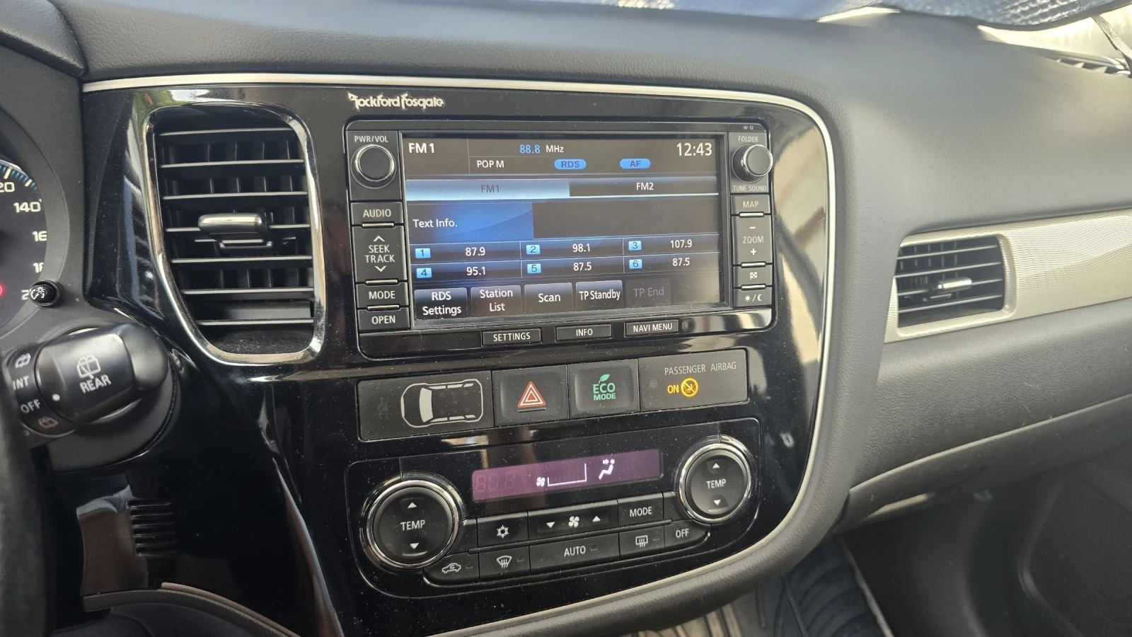 Mitsubishi Outlander PHEV, снимка 10 - Автомобили и джипове - 55068492