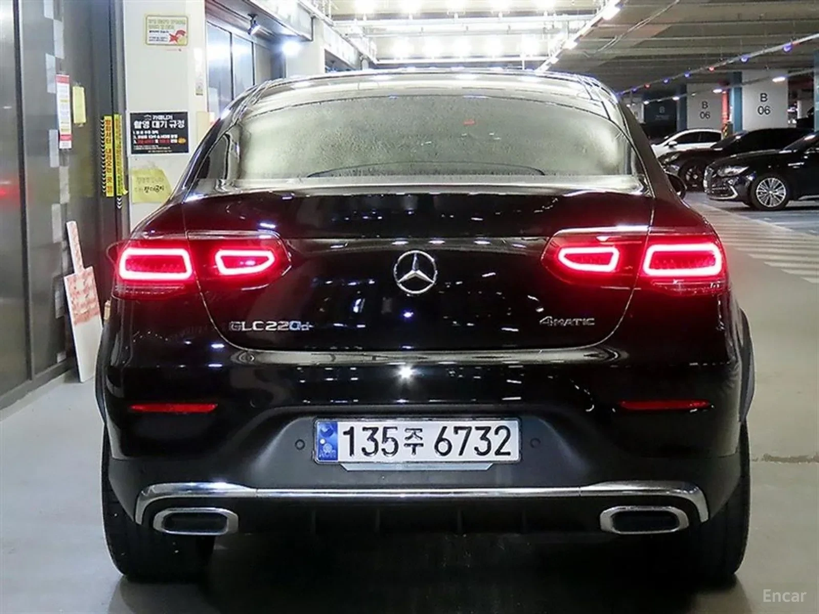 Mercedes-Benz GLC 220, снимка 4 - Автомобили и джипове - 55282552