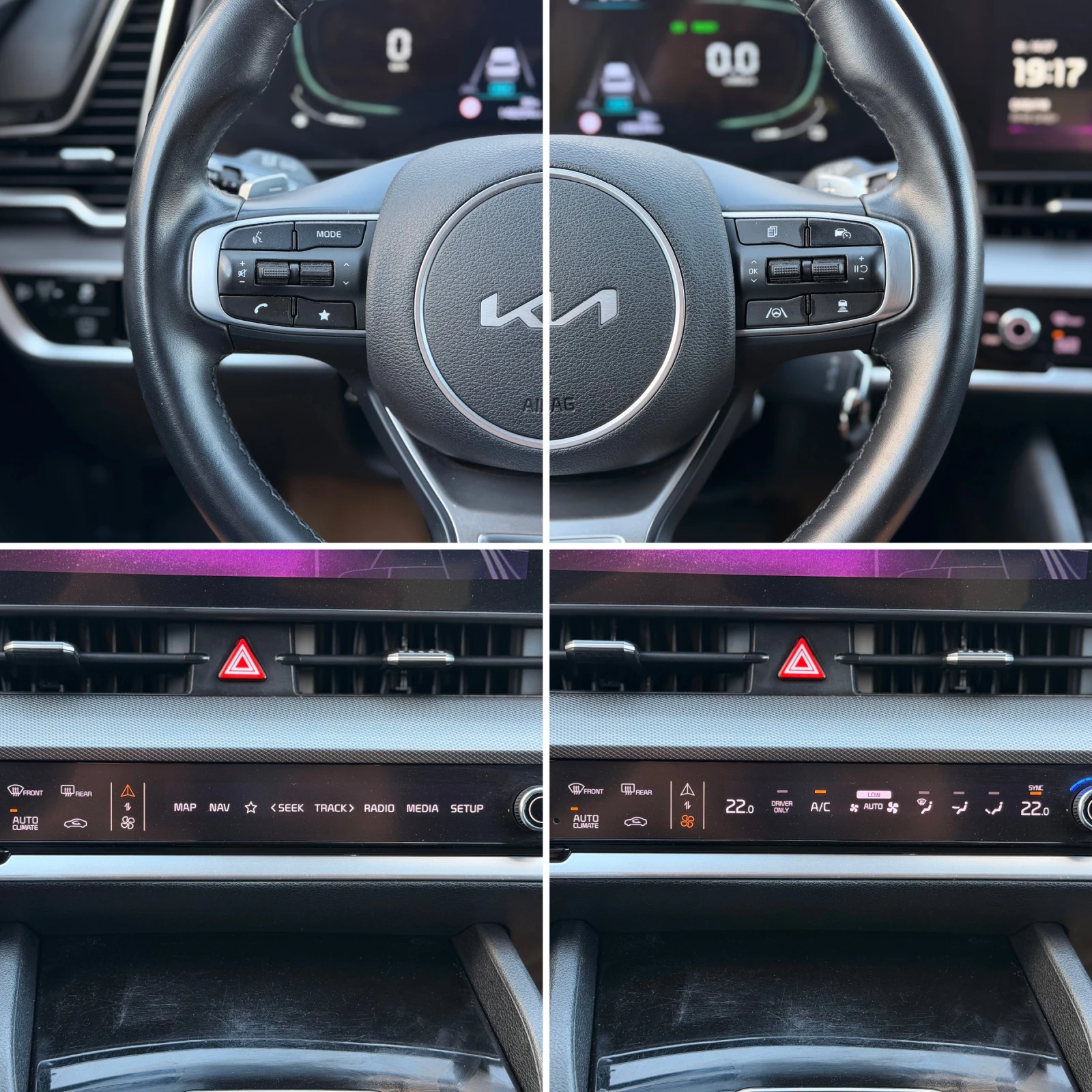Kia Sportage - 1.6 T-GDi - Hybrid - 230к.с. - Navi - LED -, снимка 14 - Автомобили и джипове - 55289480