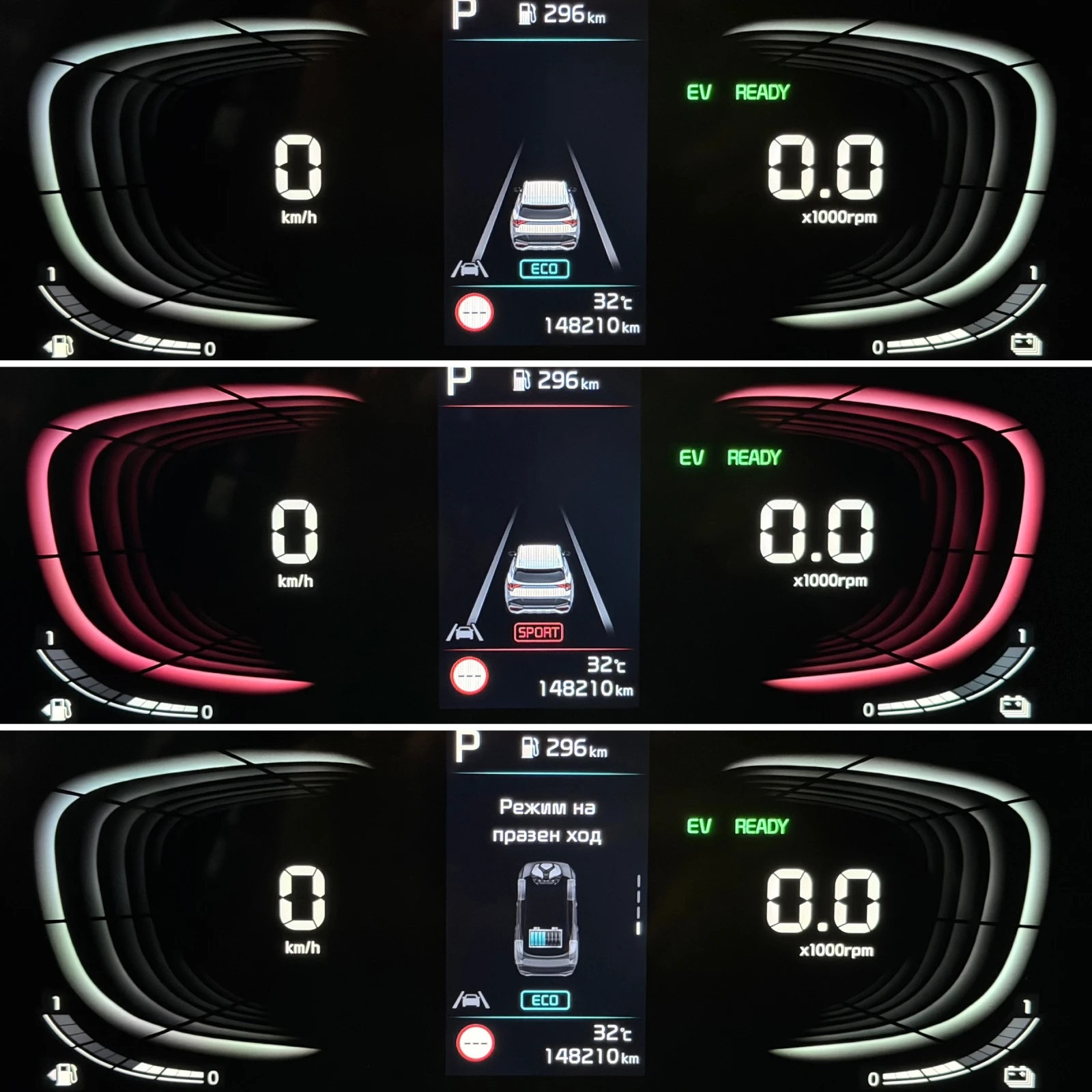 Kia Sportage - 1.6 T-GDi - Hybrid - 230к.с. - Navi - LED -, снимка 9 - Автомобили и джипове - 55289480