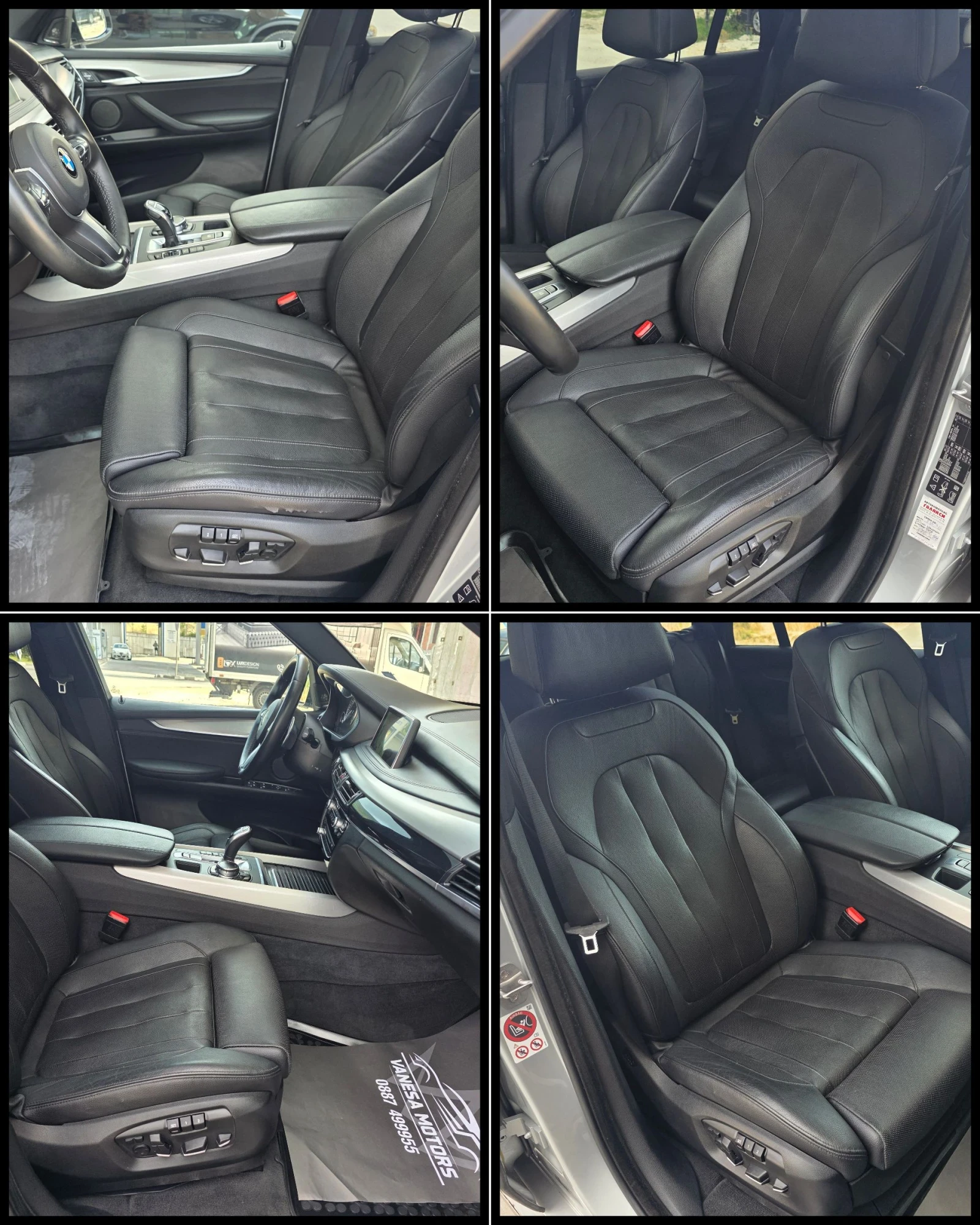 BMW X5 С-История M-Paket Heda Up 360 Панорама 4х4 Теглич , снимка 12 - Автомобили и джипове - 55381687