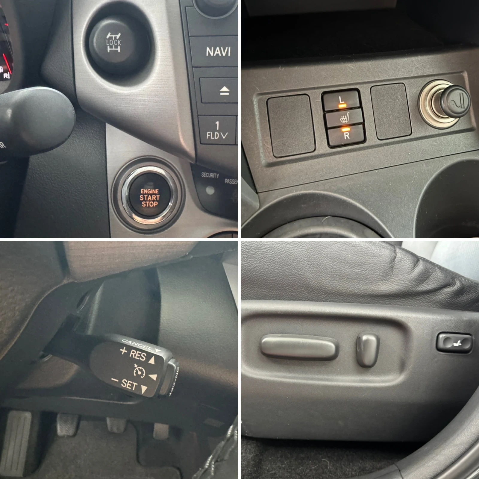 Toyota Rav4 2.2 D4D LUXURY | Безключово* Блокаж* Подгрев, снимка 14 - Автомобили и джипове - 55524228