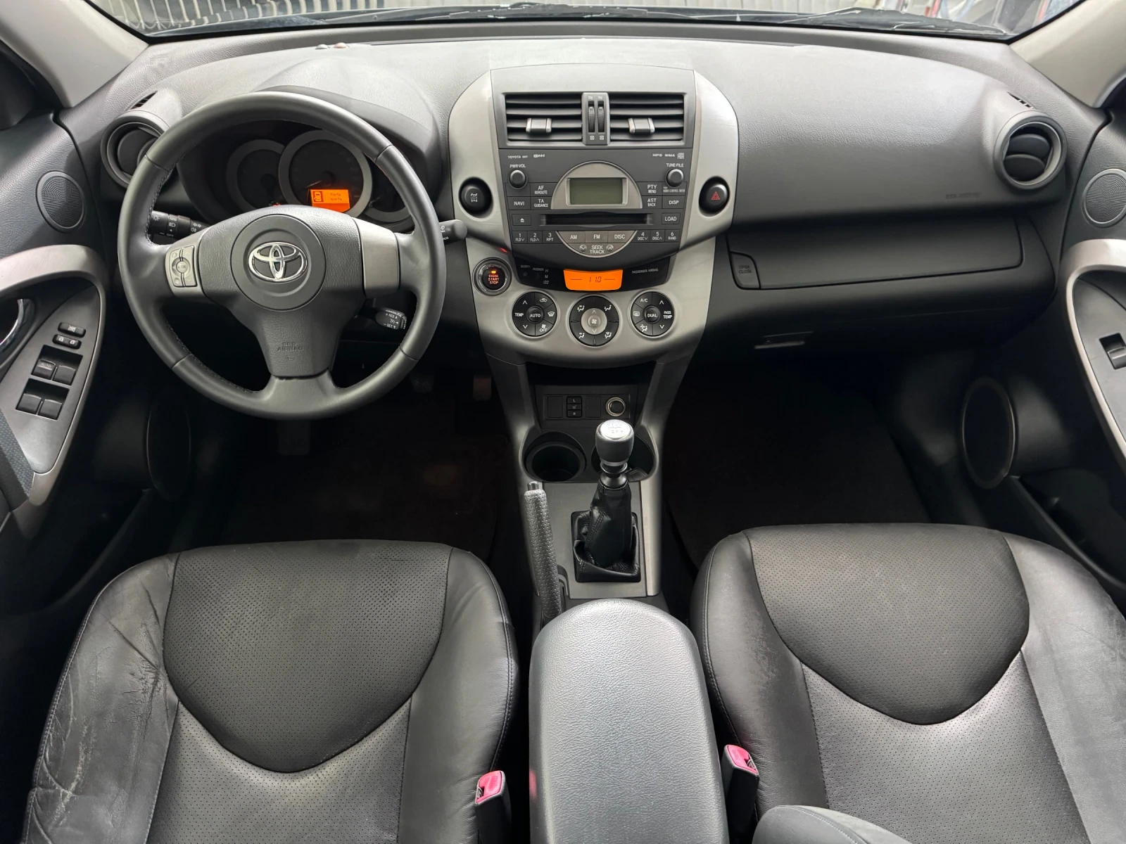 Toyota Rav4 2.2 D4D LUXURY | Безключово* Блокаж* Подгрев, снимка 10 - Автомобили и джипове - 55524228