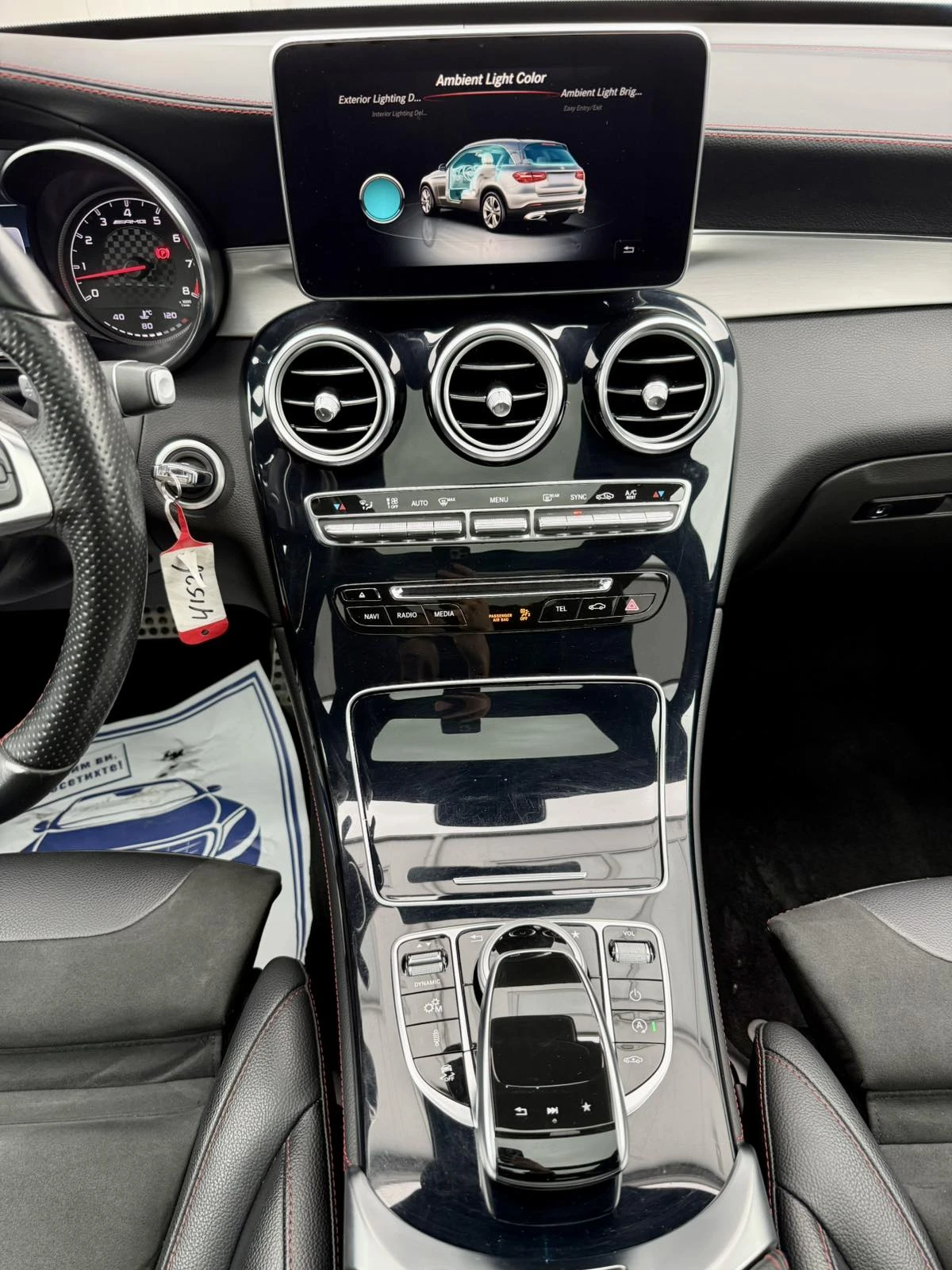 Mercedes-Benz GLC 43 AMG 4M Biturbo | Mobile.bg � ����������� 14