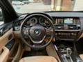 BMW X4 2.8i XDrive, снимка 8